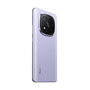 Смартфон Xiaomi Redmi Note 14 Pro+ 5G 12/512GB Lavender Purple Изображение