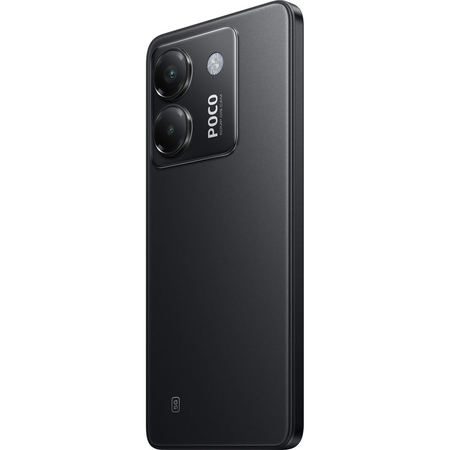 Смартфон Xiaomi Poco M7 Pro 5G 8/256GB Black Зображення