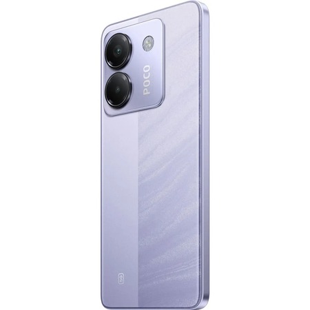 Смартфон Xiaomi Poco M7 Pro 5G 12/256GB Purple_EU Зображення