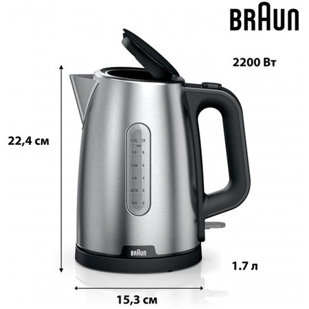 Електрочайник Braun WK 1500 BK Изображение