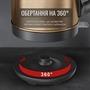 Електрочайник Tefal KI280G10 Изображение