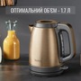Електрочайник Tefal KI280G10 Изображение