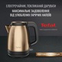 Електрочайник Tefal KI280G10 Изображение