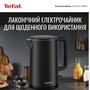 Електрочайник Tefal KO1408E0 Изображение