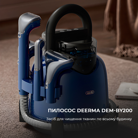 Пилосос з функцією чищення меблів Deerma Suction Vacuum Cleaner (DEM-BY200) Изображение