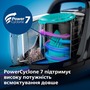 Пилосос Philips FC9557/09 Зображення