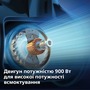 Пилосос Philips FC9557/09 Зображення