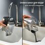 Миючий пилосос-плямовивідник Rowenta Clean It IN5020F0 Изображение