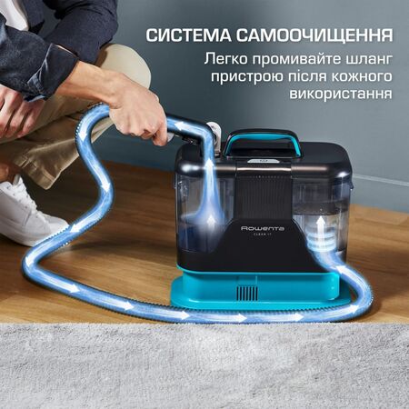 Миючий пилосос-плямовивідник Rowenta Clean It IN5020F0 Изображение