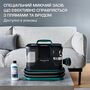 Миючий пилосос-плямовивідник Rowenta Clean It IN5020F0 Изображение