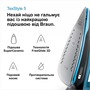 Праска Braun SI 5256 BL Изображение