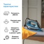 Праска Braun SI 5256 BL Изображение