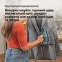 Праска Braun SI 5256 BL Изображение