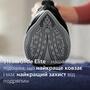 Праска Philips DST5040/80 Зображення