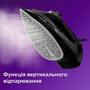 Праска Philips DST5040/80 Зображення
