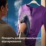 Праска Philips DST8050/20 Зображення