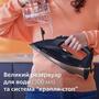 Праска Philips DST7510/80 Зображення