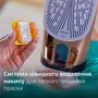 Праска Philips DST7510/80 Зображення