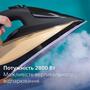Праска Philips DST7040/80 Зображення