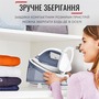Праска Tefal Express Optimal SV4110E0 Зображення