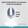 Праска Tefal Express Optimal SV4110E0 Зображення