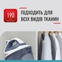 Праска Tefal Express Optimal SV4110E0 Зображення