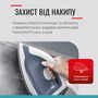 Праска Tefal Express Optimal SV4110E0 Зображення
