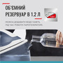 Праска Tefal Express Optimal SV4110E0 Зображення