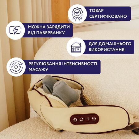 Масажер Neor Rela N10 BG (22905123) Зображення