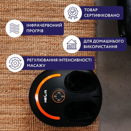 Масажер Neor Legswell F40 BK (22906021) Зображення