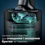 Електробритва Philips Series 7000 S7882/55 Зображення