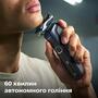 Електробритва Philips Series 5000 S5885/10 Зображення
