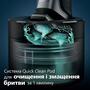 Електробритва Philips S5884/50 Зображення