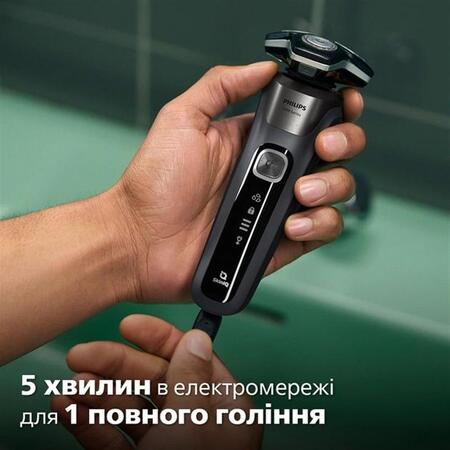Електробритва Philips S5887/30 Зображення