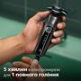 Електробритва Philips S5887/30 Зображення