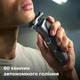 Електробритва Philips Series 5000 S5887/10 Зображення
