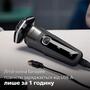 Електробритва Philips Series 5000 S5887/10 Зображення