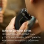 Електробритва Philips Series 3000 S3242/12 Зображення