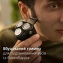 Електробритва Philips Series 3000 S3242/12 Зображення