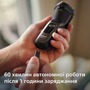 Електробритва Philips Series 3000 S3242/12 Зображення