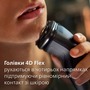 Електробритва Philips S1141/00 Зображення