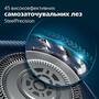 Електробритва Philips Series 7000 S7886/58 Зображення