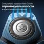 Електробритва Philips Series 7000 S7886/58 Зображення