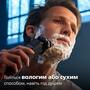 Електробритва Philips Series 7000 S7886/58 Зображення