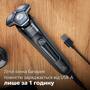 Електробритва Philips Series 7000 S7886/58 Зображення