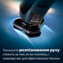 Електробритва Philips Series 7000 S7886/55 Зображення