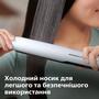Випрямляч для волосся Philips BHS520/00 Зображення