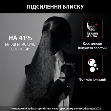 Випрямляч для волосся Rowenta  x Karl Lagerfeld K/Pro Stylist Straightener SF466LF0 Изображение