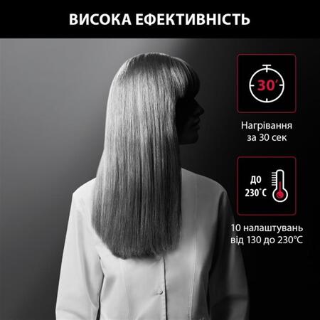Випрямляч для волосся Rowenta x Karl Lagerfeld Optiliss SF323LF0 Изображение