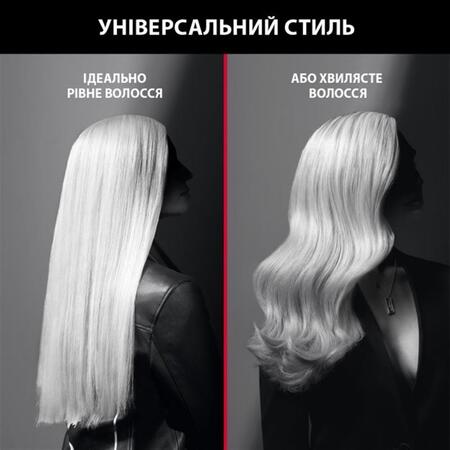 Випрямляч для волосся Rowenta x Karl Lagerfeld Optiliss SF323LF0 Изображение